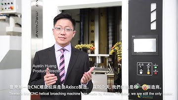 AXISCO - CHX-1015 - CNC HELICAL BROACHING MACHINE / CNC螺旋拉床