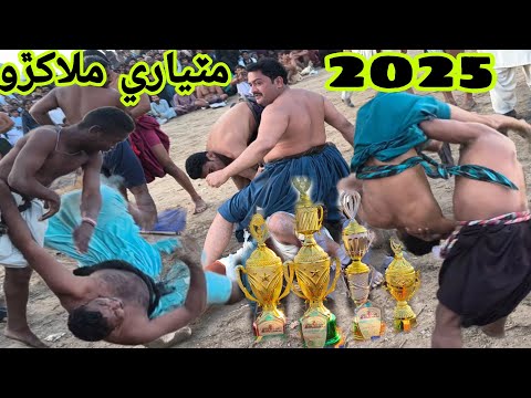 مٹیاری  Matiari Malakhro 2025 December 26, 2025  ملاکھڙو 2025 | خطرناک دنگل