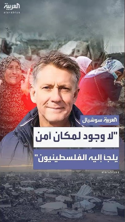  :     -         -
 - نشر قبل 7 ساعة