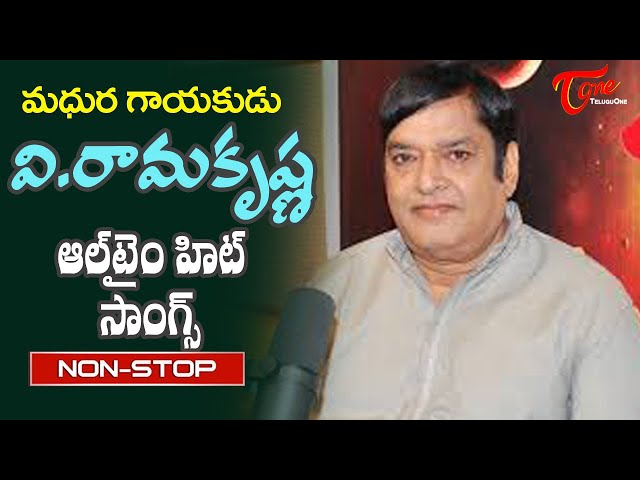 ramakrishna telugu hit songs ramakrishna telugu hit songs