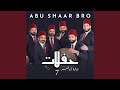 طلع البدر علينا 