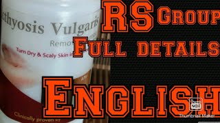 Ichthyosis removing lotion details in English