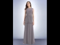 Best Prices Bill Levkoff Bridesmaids Dresses BellaMeraBridal Com Best Prices Bill Levkoff Bridesmaids Dresses BellaMeraBridal Com