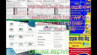live video online CSP Registration 2020 New Process icicibank a/c deposit rnfi gold silver pack loot