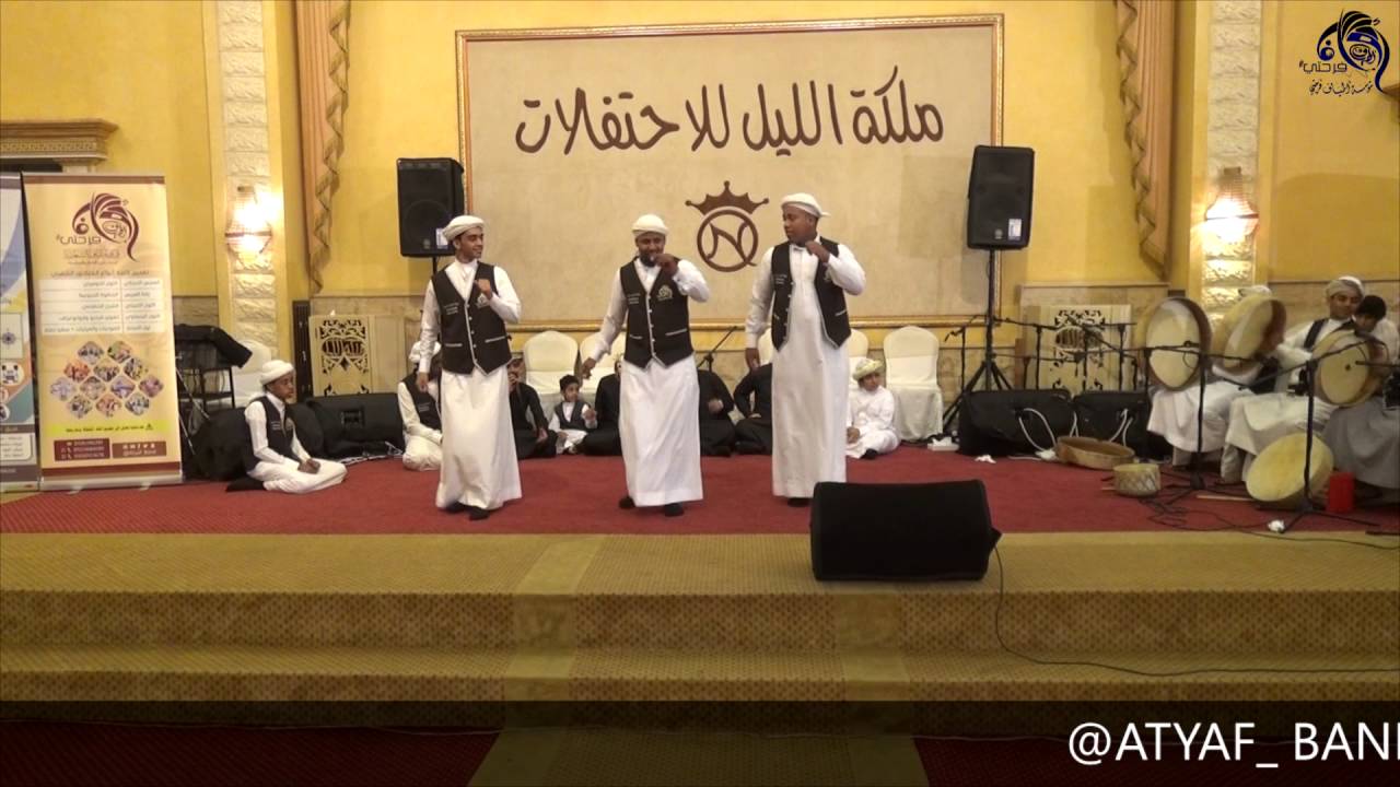 فرقة اطياف الشعبيه (دور الرمبا) للتواصل والحجز 0555689091 - قاعة ملكة الليل