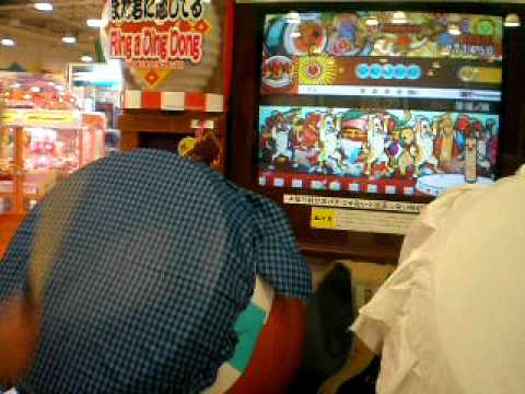 太鼓の達人14　旋風ノ舞（裏譜面） ほさからくる式　手元つき