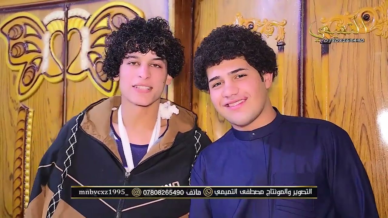 حفل زفاف الذهب والخلوق علي العلياوي الف الف مبروك باشا