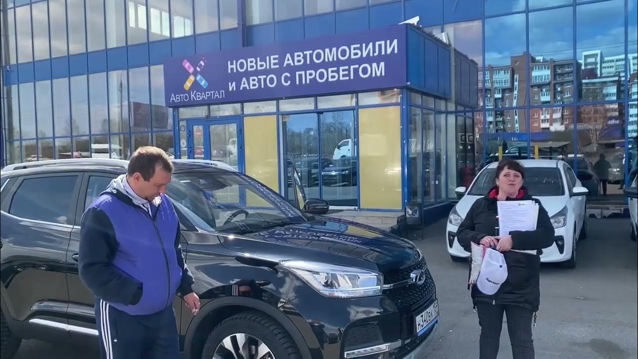 ООО мой авто