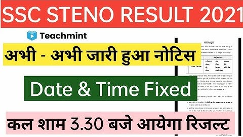 ssc stenographer result 2020 cutoff|ssc Steno skill test result 2019|ssc steno result 2021 #sscsteno