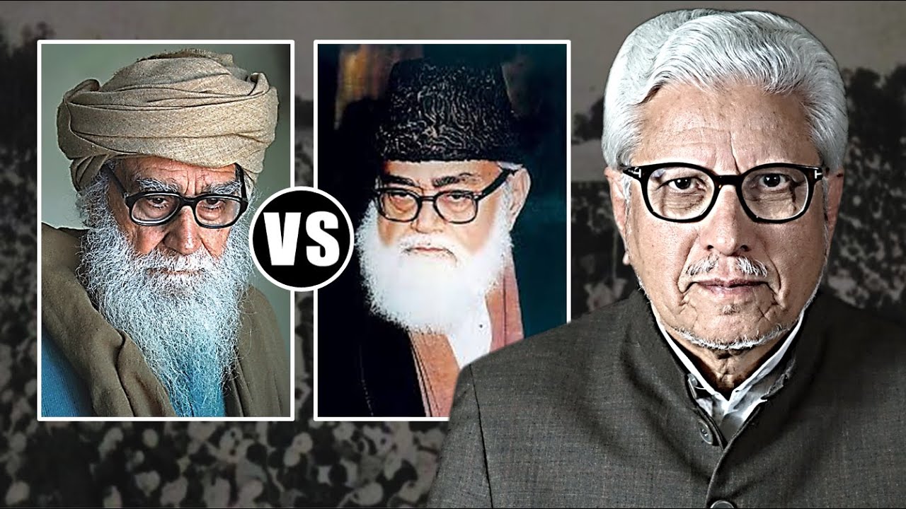 Maulana Wahiduddin Khan's Criticism on Maulana Maududi | Javed Ghamidi's View on 'Tabeer Ki Ghalti