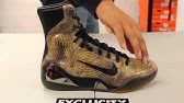 Nike 9 EXT Elite Snakeskin Review -