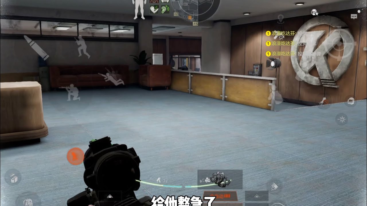 暗区突围 : 电视台谁来裤子能不湿啊？😭