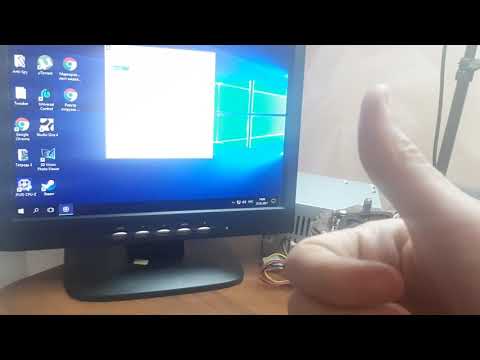ASUS P5QL EPU XEON E5450