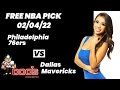 NBA Picks - 76ers vs Mavericks Prediction, 2/4/2022 Best Bets, Odds & Betting Tips | Docs Sports