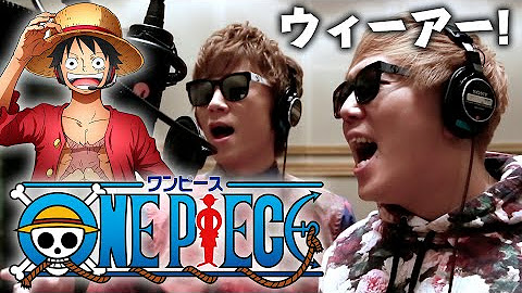 One Piece公式youtubeチャンネル Youtube