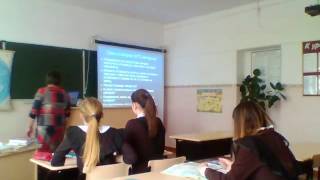 Элемент урока в 7 классе Географическоке полоңение африки Элемент урока в 7 классе Географическоке полоңение африки