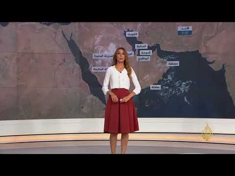 النشرة الجوية الأولى 2018/4/3
