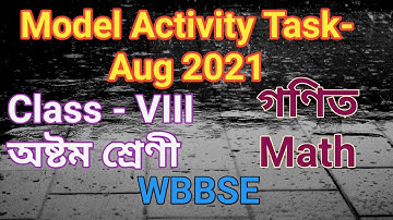 2021 Model Task Class 8 Math Part 5 // Model Activity Task August 2021 / Part- 5