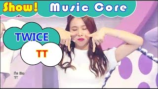 [Comeback Stage] TWICE - TT, 트와이스 - 티티 Show Music core 20161029