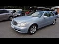 Mercedes S350 3.7 V6 Automatic