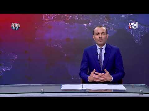 انخفاض الأسعار في اليمن: جهود حكومية ومتابعة ميدانية