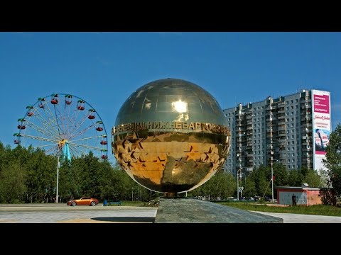 Спайсы нижневартовск Россыпь online Королев