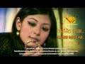 Kanhi Maicha I Roshni Shrestha & Suman Kapali I Nepal Bhasa Song I NS 1127(2006)