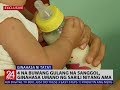 24 Oras: 4 na buwang gulang na sanggol, ginahasa umano ng sarili niyang ama