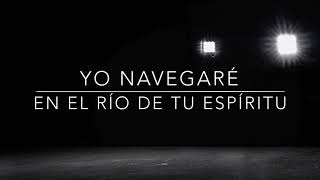 Video thumbnail of "Yo navegaré / Karaoke Gabriela Rocha"