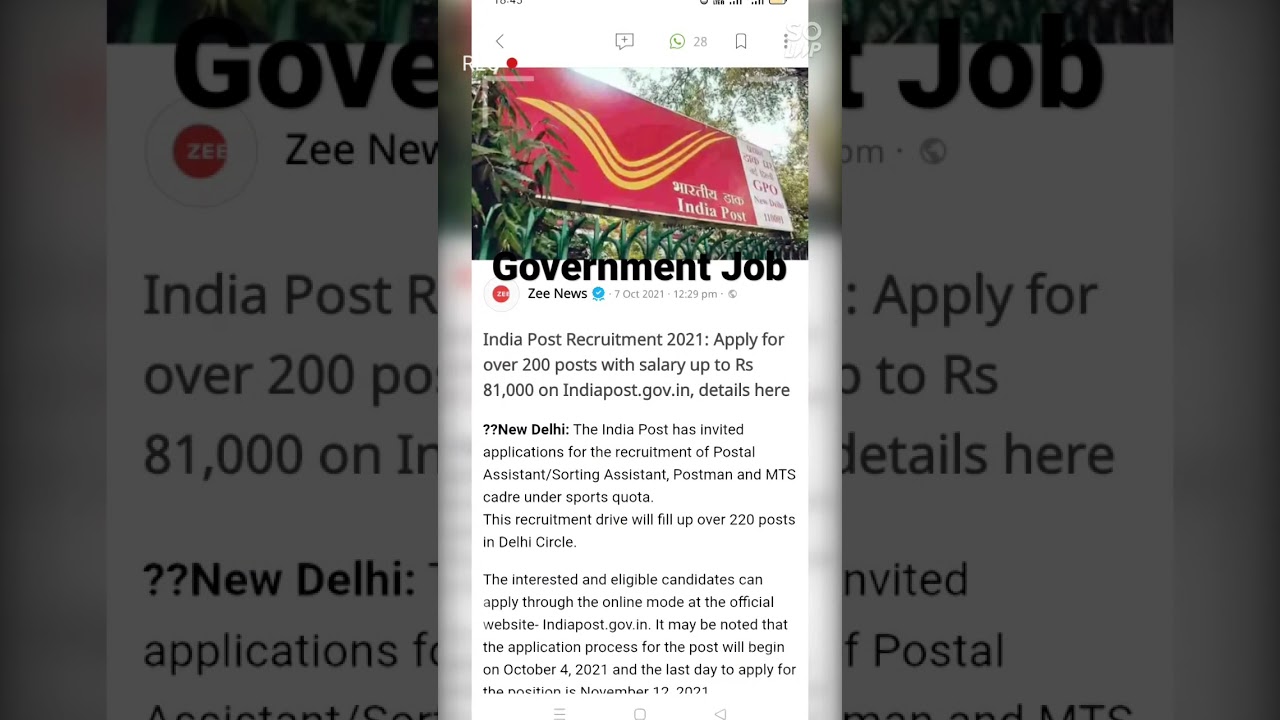 Delhi Postal Circle Recruitment 2021