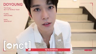 [NEO CITY : LOG] Recorded by DOYOUNG (KOR)