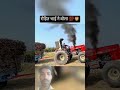Rohit bhai kah rahe hain 963 Sher mis univers bhai Bahadurgarh ki rail banaa Denge