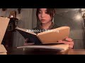 2年前に書き残した自分たちへの手紙を読みに喫茶店へ行く