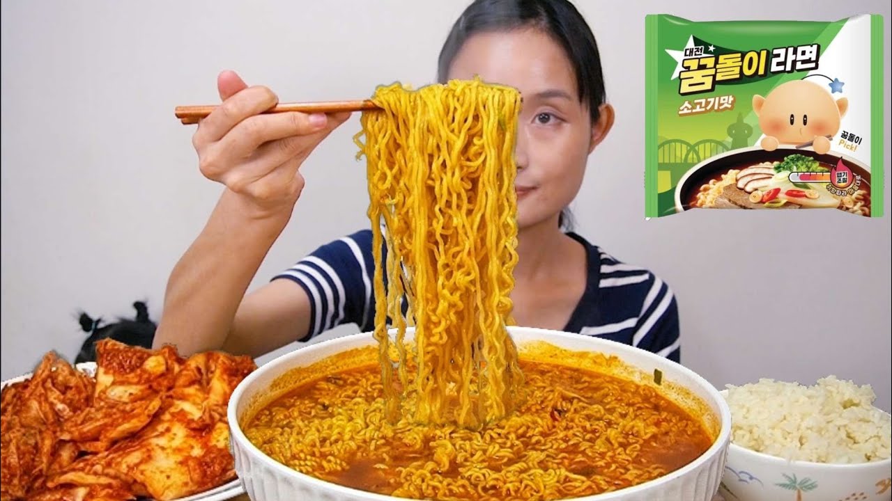 대전 꿈돌이라면 먹방