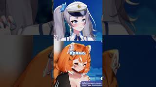 цап за попу #vtuber #rera_seal