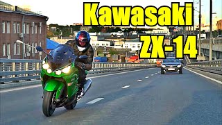 Kawasaki Ninja ZX-14. Скоростной экспресс.