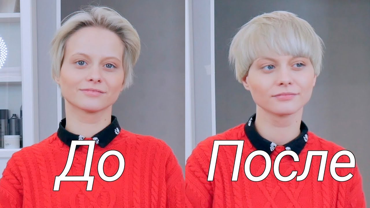 Короткая женская стрижка, урок для парикмахера