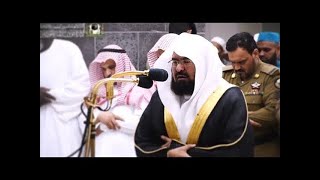 سورة المنافقون القارئ الشيخ عبدالرحمن السديس