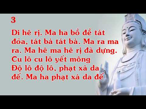 Video Chú Đại Bi 108 Biến - Chú Đại Bi TT Thích Trí Thoát... - youtube