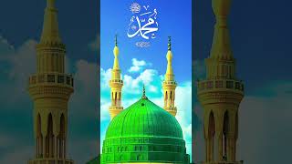 aankhon ka taara naame muhammad #viralvideo #beautiful #love #love #10millionviews