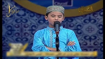 من بنجلادش مسابقة نور القرآن ، جميع الآيات الوارد فيها  فسبح  الحافظ   النجم الثاقب