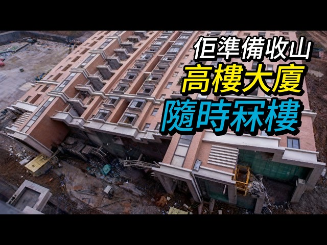 撐住全港大廈的「香港製造」｜古洞磚廠清拆倒數｜專題訪問老闆由失業到救港