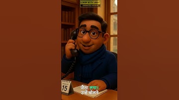 A Visit to Cambridge | Class 8 English Animated Summary #story #cbse #animatedvideo