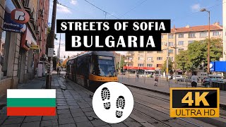 Streets of Sofia, Bulgaria Walking Tour - 4K