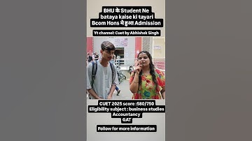 How to Clear CUET 2026 exam For Bcom Hons #bhucampus#bhu
