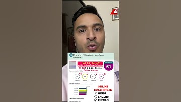 6.5 OVERALL IN 5 DAYS SPECIAL CLASSES || PTE BY NIKHIL || #nikhilpte #onlineclasses #ptebynikhil