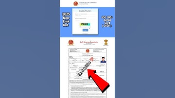 SSC CHSL Exam Admit Card 2025 | SSC Date 2025 #sscchsl #sscCHSL Exam City 2025 | SSC CHSL Exam