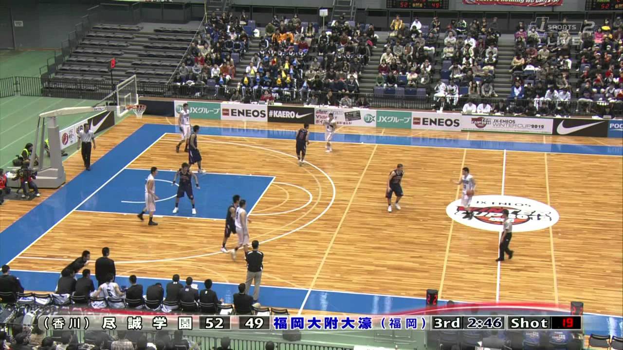 2012 winterCUP 尽誠vs大濠