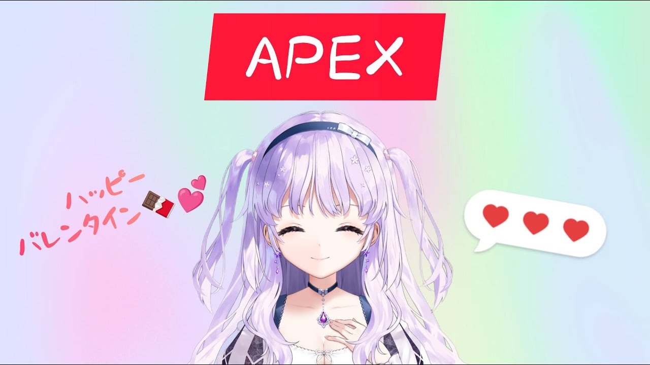 [APEX]初心者が頑張るAPEX☆(*´ω｀*)///9