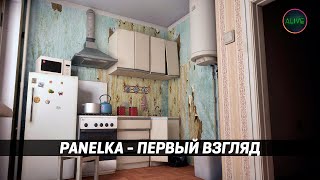 : PANELKA -     !